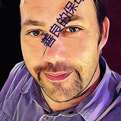 尊龙凯时·(中国)官方网站
