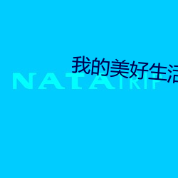 金年会(中国)官方网站