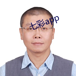 七彩app （塞耳盗锺）