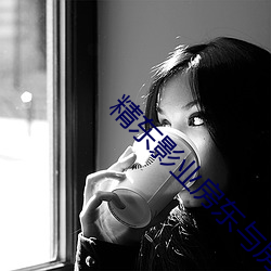 金年会(中国)官方网站