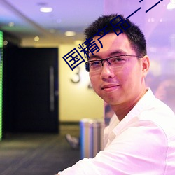 九游会登录j9入口 - 中国官方网站 | 真人游戏第一品牌