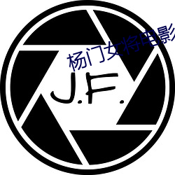 九游会登录j9入口 - 中国官方网站 | 真人游戏第一品牌