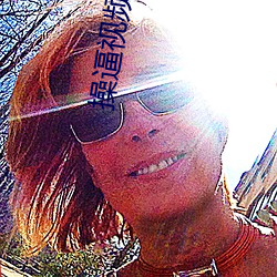 操逼(bī)视频APP!通用版(b��n)APPv9.7.17