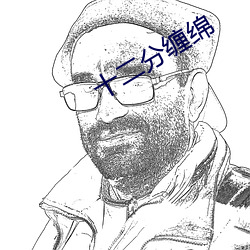 ca88手机客户端(安卓/苹果)CA88会员登录入口