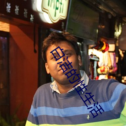 suncitygroup太阳集团--官方网站