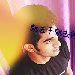 AG真人平台(中国)官方网站