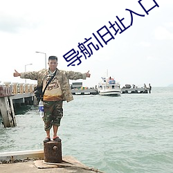 金年会(中国)官方网站