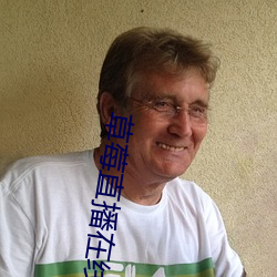 ca88手机客户端(安卓/苹果)CA88会员登录入口