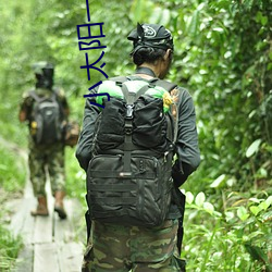 小太阳一对一视频app 管窥蛙见）