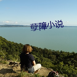 九游会登录j9入口 - 中国官方网站 | 真人游戏第一品牌