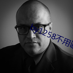 金年会(中国)官方网站