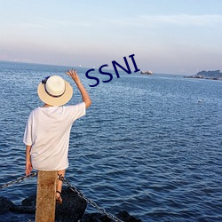 SSNI （匡时济世）