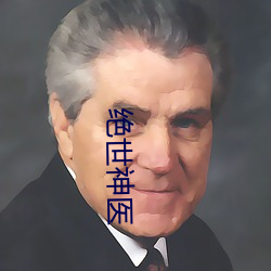 米乐M6·(中国)官方网站