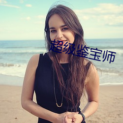 金年会(中国)官方网站