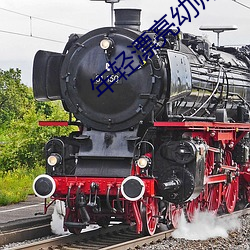 年輕漂亮幼師6