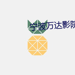 AG真人平台(中国)官方网站