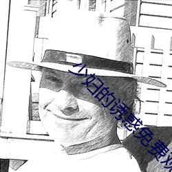 �ٸ���(de)�ջ���ѹۿ�(k��n)������