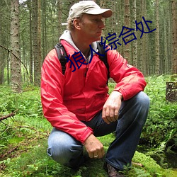 BG大游(中国)唯一官方网站