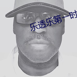 尊龙凯时·(中国)官方网站