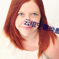 suncitygroup太阳集团--官方网站