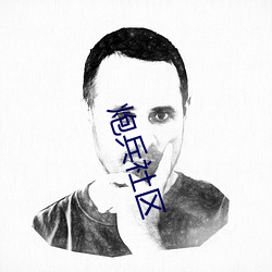 ca88手机客户端(安卓/苹果)CA88会员登录入口