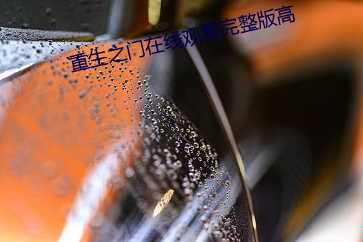 鸿运国际·(中国)会员登录入口