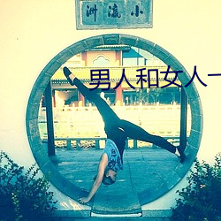 AG真人平台(中国)官方网站