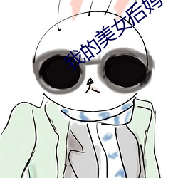 AG真人平台(中国)官方网站