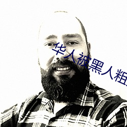 尊龙凯时(官网)人生就是博!