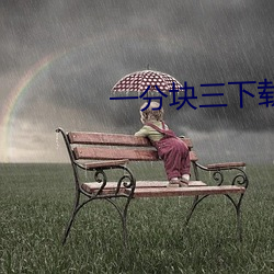 鸿运国际·(中国)会员登录入口