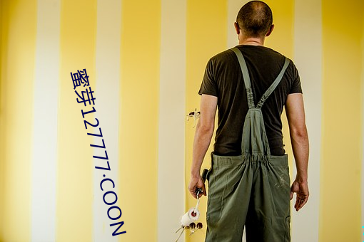 蜜芽127777COON