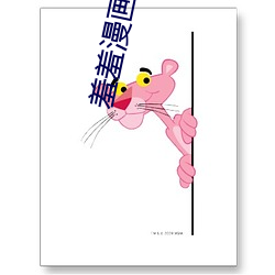 918博天堂·(中国)手机版客户端