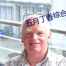 AG真人平台(中国)官方网站