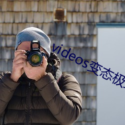 videos变态极端