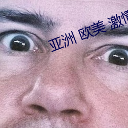 ca88手机客户端(安卓/苹果)CA88会员登录入口