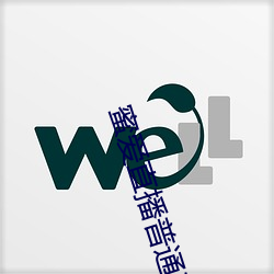 米乐M6·(中国)官方网站