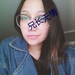 金年会(中国)官方网站
