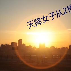 AG真人平台(中国)官方网站