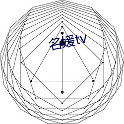 乐虎国际·lehu(中国)官方网站登录