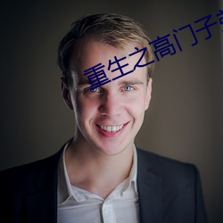 vwin·德赢(中国) - 官方网站