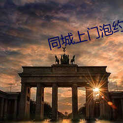 九游会登录j9入口 - 中国官方网站 | 真人游戏第一品牌