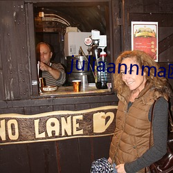 juliaannma歐熟