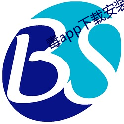 918博天堂·(中国)手机版客户端