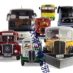 妖(妖)帝至尊之(之)邪(邪)妃(妃)太(太)嚣(囂)张(張)