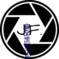 金年会(中国)官方网站