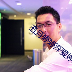 米乐M6·(中国)官方网站
