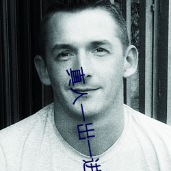 真人一(一)出一(一)进啪啪gif动图 猛烈男女上(上)下gifXXOO动态(態)图