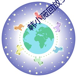 乐虎国际·lehu(中国)官方网站登录