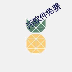 鸿运国际·(中国)会员登录入口