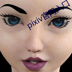 BG大游(中国)唯一官方网站